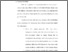 [thumbnail of bab 4.pdf]