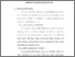 [thumbnail of BAB III.pdf]