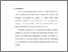 [thumbnail of BAB III.pdf]