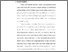 [thumbnail of bab 1.pdf]