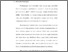 [thumbnail of bab 2.pdf]