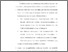 [thumbnail of Bab5.pdf]