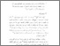 [thumbnail of Bab 2.pdf]