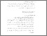 [thumbnail of Bab 4.pdf]