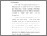[thumbnail of bab 1.pdf]