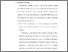 [thumbnail of bab 2.pdf]