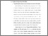 [thumbnail of bab 3.pdf]