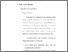 [thumbnail of bab 2.pdf]