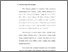 [thumbnail of bab 3.pdf]