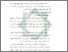 [thumbnail of Bab 2.pdf]