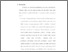 [thumbnail of bab 5.pdf]
