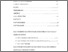 [thumbnail of DAFTAR ISI.pdf]