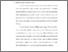 [thumbnail of bab 3.pdf]