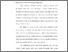 [thumbnail of bab 4.pdf]