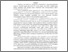 [thumbnail of Abstrak.pdf]