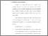 [thumbnail of Bab. III.pdf]