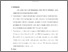 [thumbnail of bab 5.pdf]
