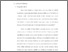 [thumbnail of Bab 2.pdf]