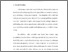 [thumbnail of bab 1.pdf]