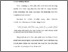 [thumbnail of bab 1.pdf]