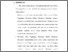 [thumbnail of babv.pdf]