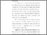 [thumbnail of bab 2.pdf]