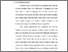 [thumbnail of babi.pdf]