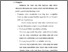 [thumbnail of babv.pdf]