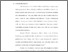 [thumbnail of bab 1.pdf]