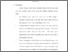 [thumbnail of bab 5.pdf]