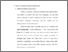 [thumbnail of bab 2.pdf]