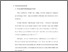 [thumbnail of bab 2.pdf]
