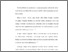 [thumbnail of bab 3.pdf]