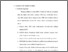 [thumbnail of babiii.pdf]