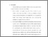 [thumbnail of BAB 5.pdf]