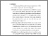 [thumbnail of bab 4.pdf]