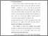 [thumbnail of bab 1.pdf]