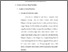 [thumbnail of Bab 4.pdf]
