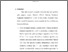 [thumbnail of Bab 5.pdf]