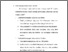 [thumbnail of bab 2.pdf]