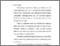 [thumbnail of bab 4.pdf]