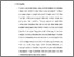 [thumbnail of bab5.pdf]