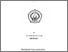 [thumbnail of cover.pdf]