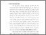 [thumbnail of bab 4.pdf]