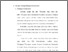 [thumbnail of BAB 2.pdf]
