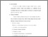 [thumbnail of BAB 3.pdf]