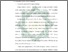 [thumbnail of Bab 4.pdf]