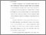 [thumbnail of Bab 3.pdf]