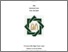 [thumbnail of Cover.pdf]