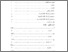[thumbnail of Daftar Isi.pdf]